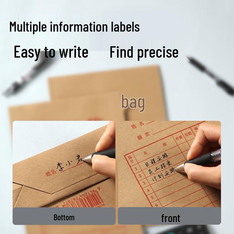 Jingdong Jingzao A4 Kraft Paper Document Bags