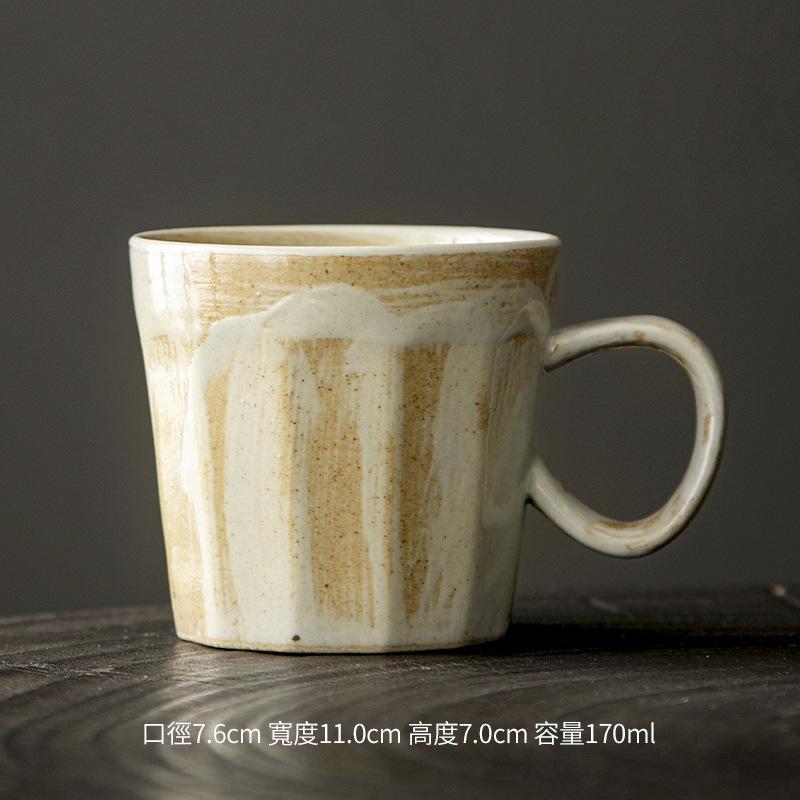 Handmade Coarse Pottery Ceramic Cup Small Capacity Coffee Cup Retro Style Ceramic Concentrated Hanging Japanese Ear Coffee Cup
