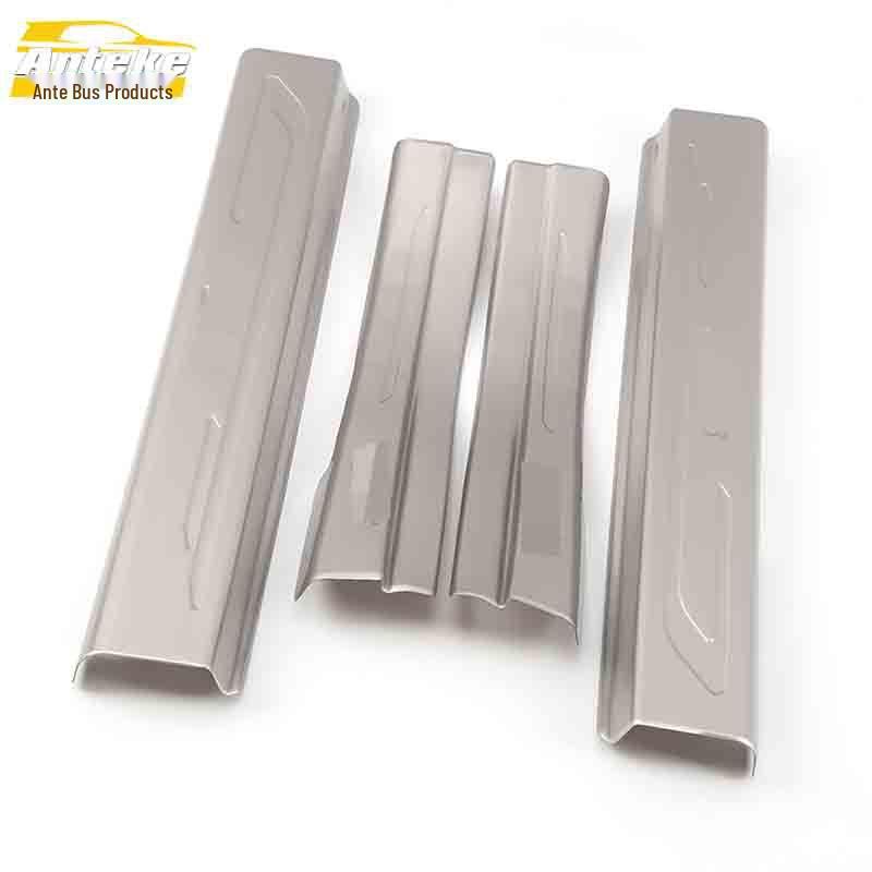 

Sail 3-Door Sill and Trunk Bumper Scratch-Resistant Trim