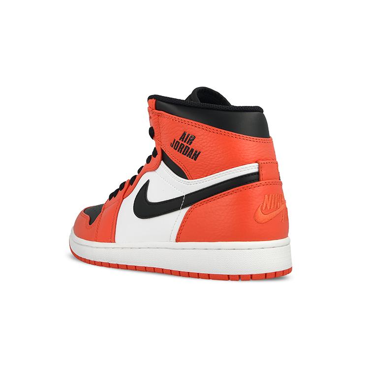 Jordan 1 Retro High Rare Air Max Orange GS 705300-800