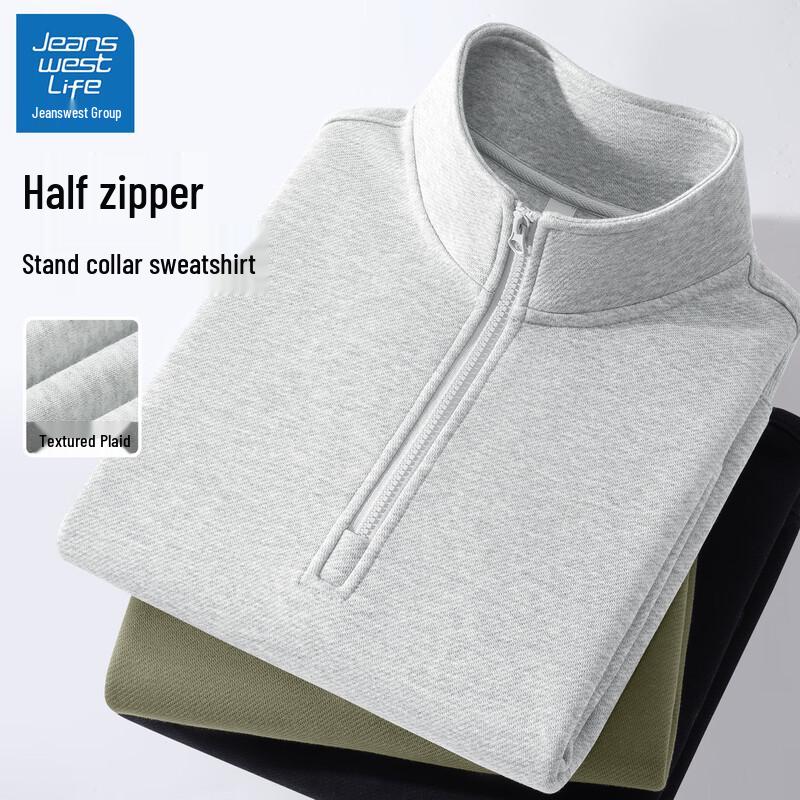 

JEANSWEST LIFE Men s Half-Zip Stand Collar Sweatshirt XL