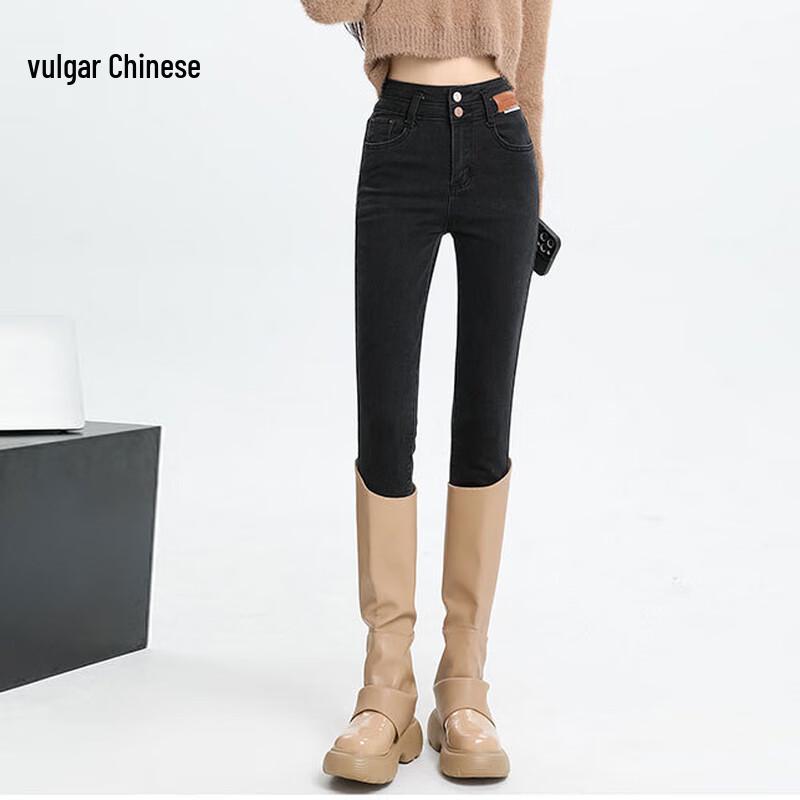 

Ronghua Women s High-Waist Fleece Lined Skinny Jeans M