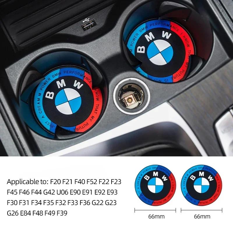 Dla BMW M X3 X5 X6 Samochodowy Wewnętrzny Antypoślizgowy Podkładka Pod Kubek Mata Wodoodporna Podkładka Pod Szklankę Dla BMW M Serii 3 4 5 G30 G32 G01 G02 G05 G22 E60 E90