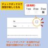 KOKUYO Campus Note Dotted Science Line (A Line 7mm) 5 Color Pack B5 No-F3CAKNX5