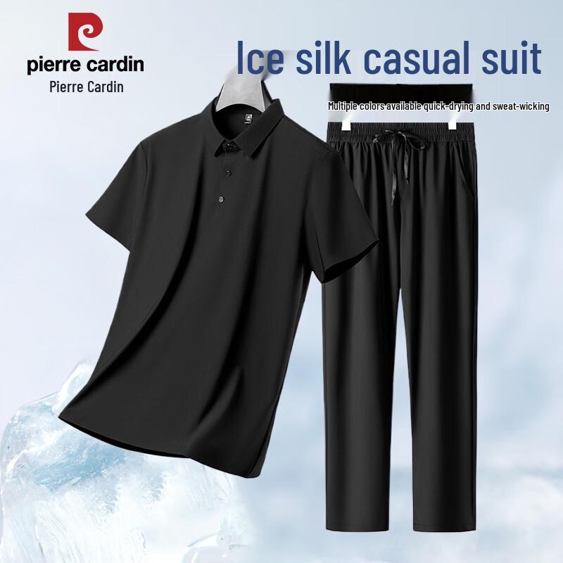 Pierre Cardin Men s Ice Silk Short Sleeve Polo Set XL