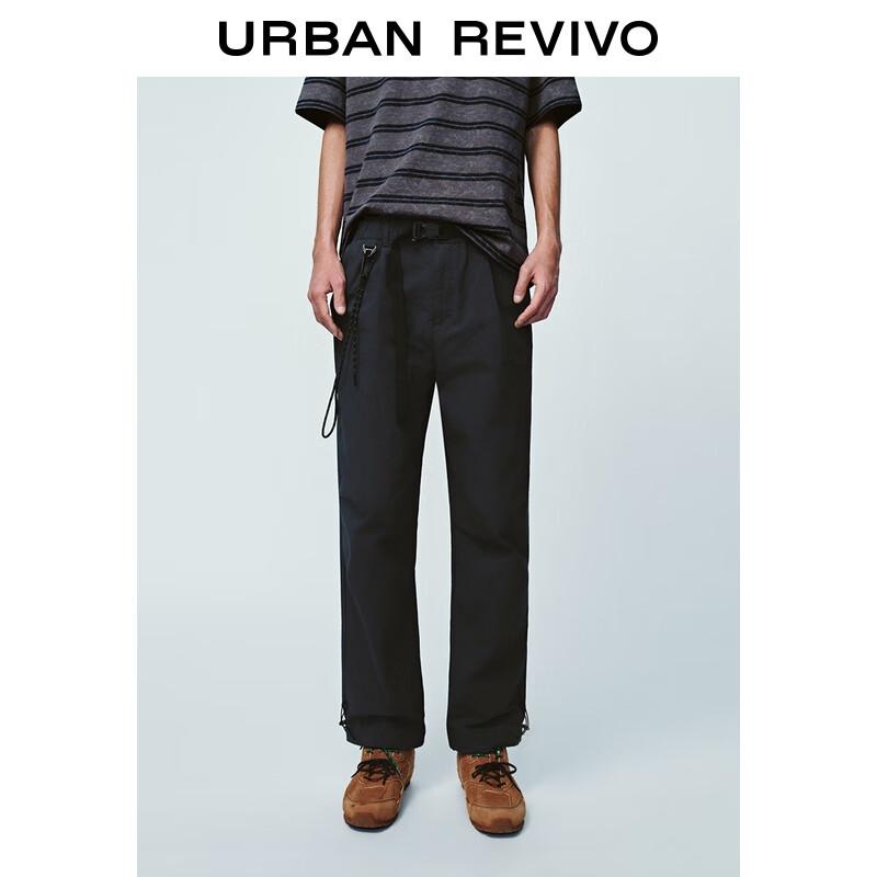 UR Men's Techwear Straight-Leg Pants