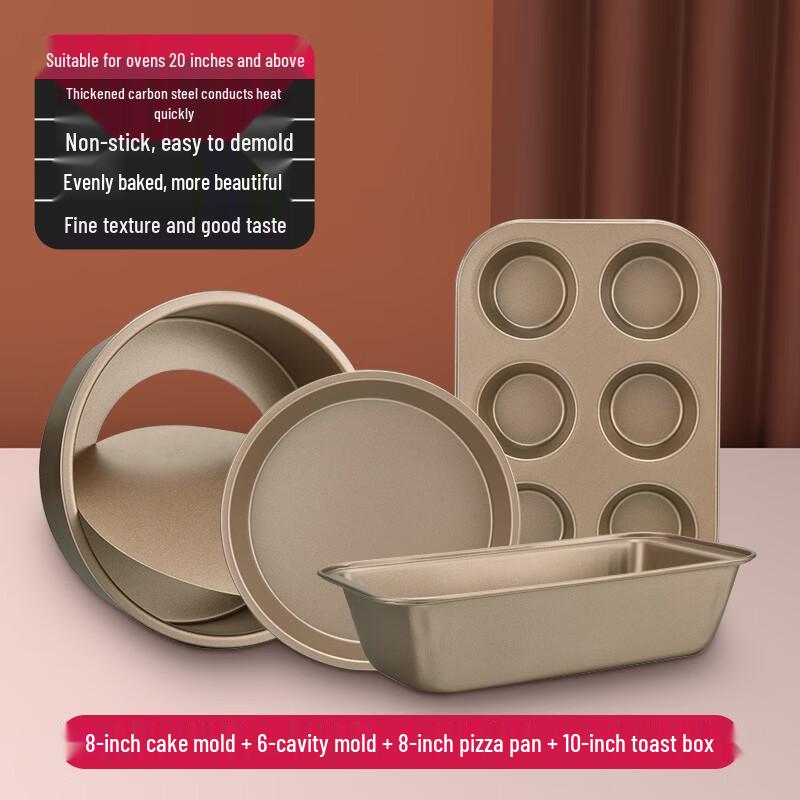 Beginner Baking Tool & Pan Set