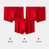 Jianjiang Men's Ice Silk Antibacterial Red Underwear 3-Pack