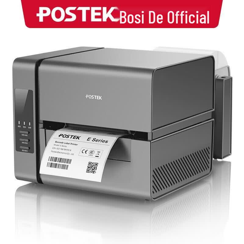 POSTEK E200 Thermal Transfer Label Printer CN Plug (adapter Included)