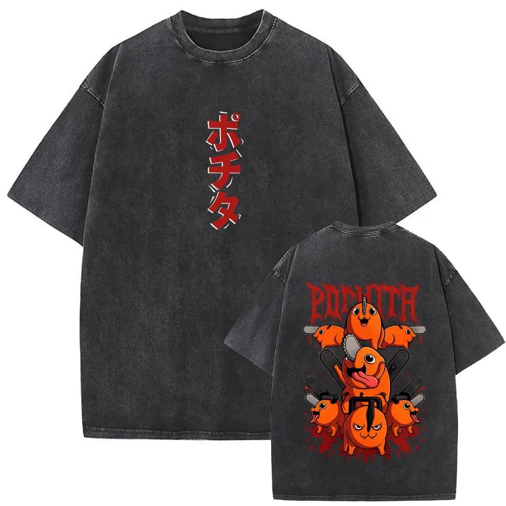 Chainsaw Man Makima Dual-Sided Vintage Washed Oversized T-Shirt Dark Punk Anime Streetwear Unisex T-shirt