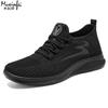 Men'S Summer Sneakers Cheap Shoes Clearance Free Shipping   Breathable Men'S Sneakers Soft Sole Casual Sneakers Flat Bottom