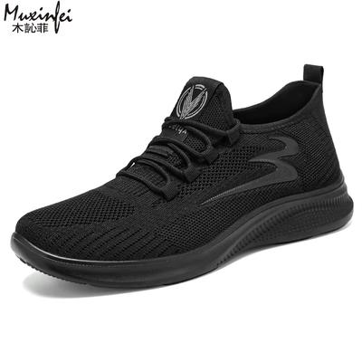 Men'S Summer Sneakers Cheap Shoes Clearance Free Shipping   Breathable Men'S Sneakers Soft Sole Casual Sneakers Flat Bottom