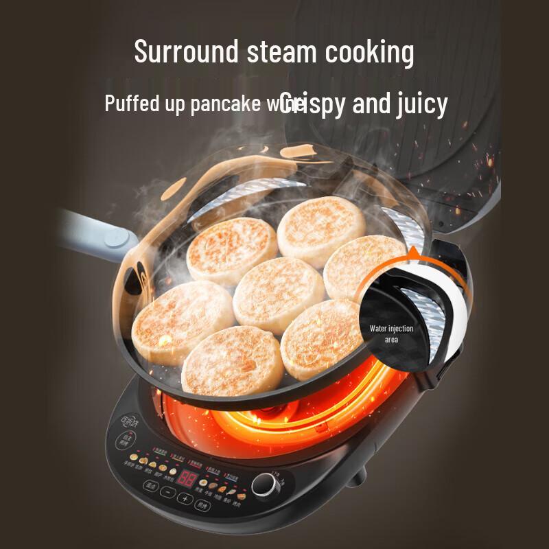 Supor Smart Electric Griddle with Deepened Removable Plates CN plug (adapter included)