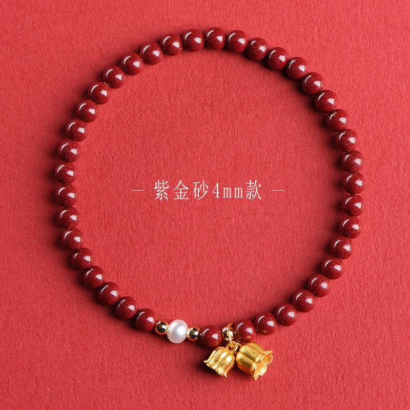 

Authentic cinnabar bracelet with lily of the valley design for women, a unique design jewelry for your girlfriend 4mm Lily of the Valley Pu
