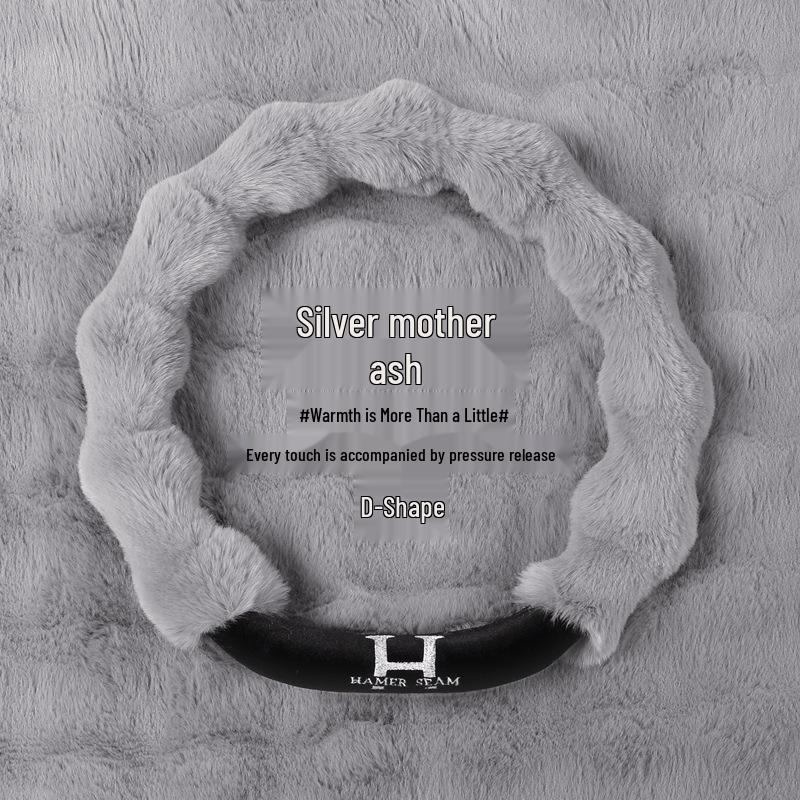 Buick Excelle HRV & LaCrosse Winter Plush Steering Wheel Cover