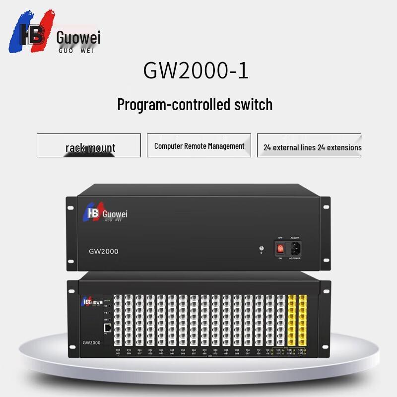 

Guowei GW2000-1 PBX Telephone Exchange System