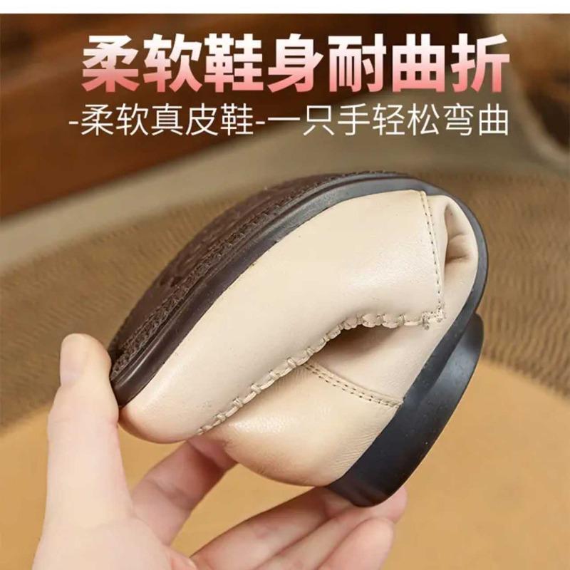 Spring and Autumn New Shallow Mouth Mother Shoes Sheepskin Soft Sole Flat Bottom Non-slip Women's Shoes Beef Tendon Sole Non-slip Medium Single Shoes