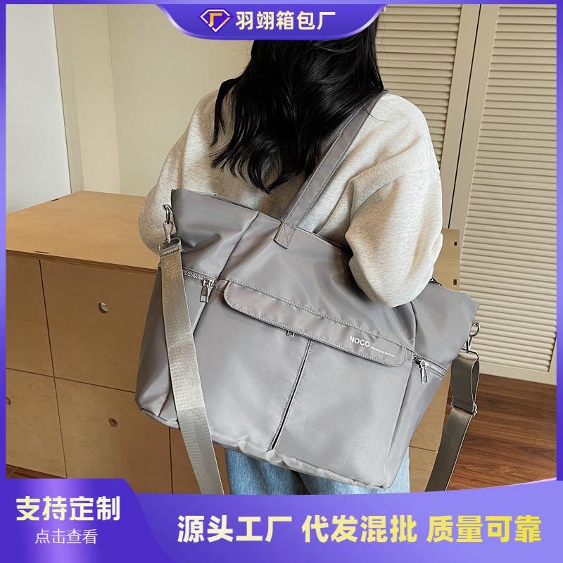 Tote bag fashion trend large capacity shoulder bag simple casual large backpack portable messenger bag
