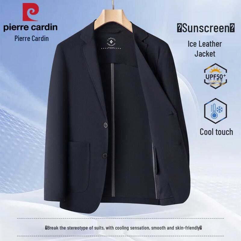 Pierre Cardin Men s Ice Silk Sun Protection Casual Suit Jacket L