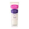 Retino Collagen Small Molecule 300 Guasha Neck Cream Filltocshot 50ml