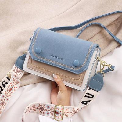 2023 Summer Fashion Color Block Wide Strap Crossbody Messenger Bag