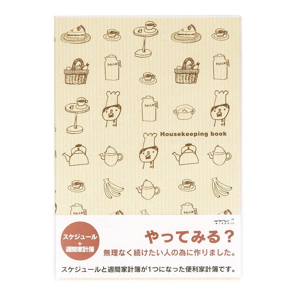 DESIGNPHIL MIDORI Household Account Book A5 Monthly Chef Pattern 12266006 + Weekly,
