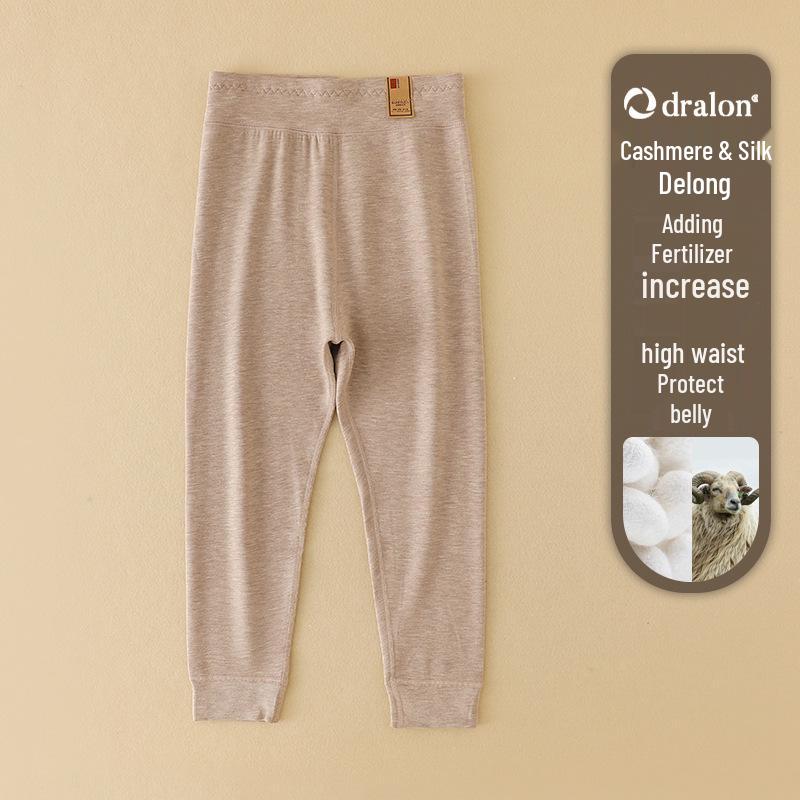 

Plus Size Boys Silk Cashmere Warm Trousers: High Waist, Thickened Base Layer for Chubby Kids - A-Class Autumn/Winter 120 (50-60 lbs)