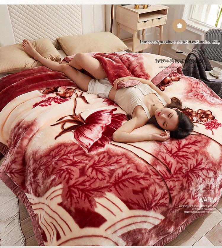 Winter Raschel Double-Layer Coral Fleece Blanket - Super Soft Wedding Gift