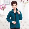 WTEMPO Spring Autumn Polar Fleece Tops Loose Mom's Clothing Fleece Sports Coat Middle Aged and Elderly Women's Clothing