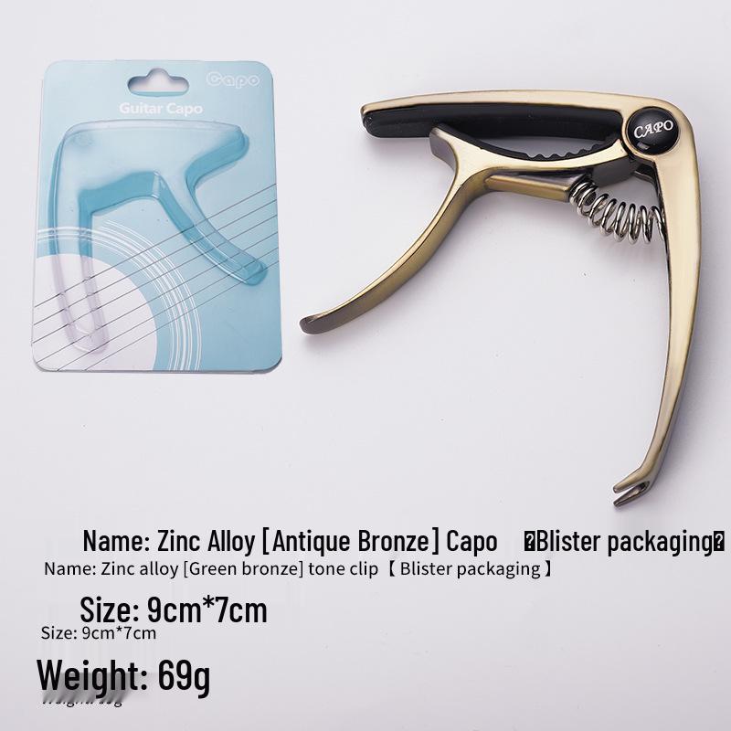 Zinc Alloy Dual-Use Capo for Acoustic & Electric Guitars