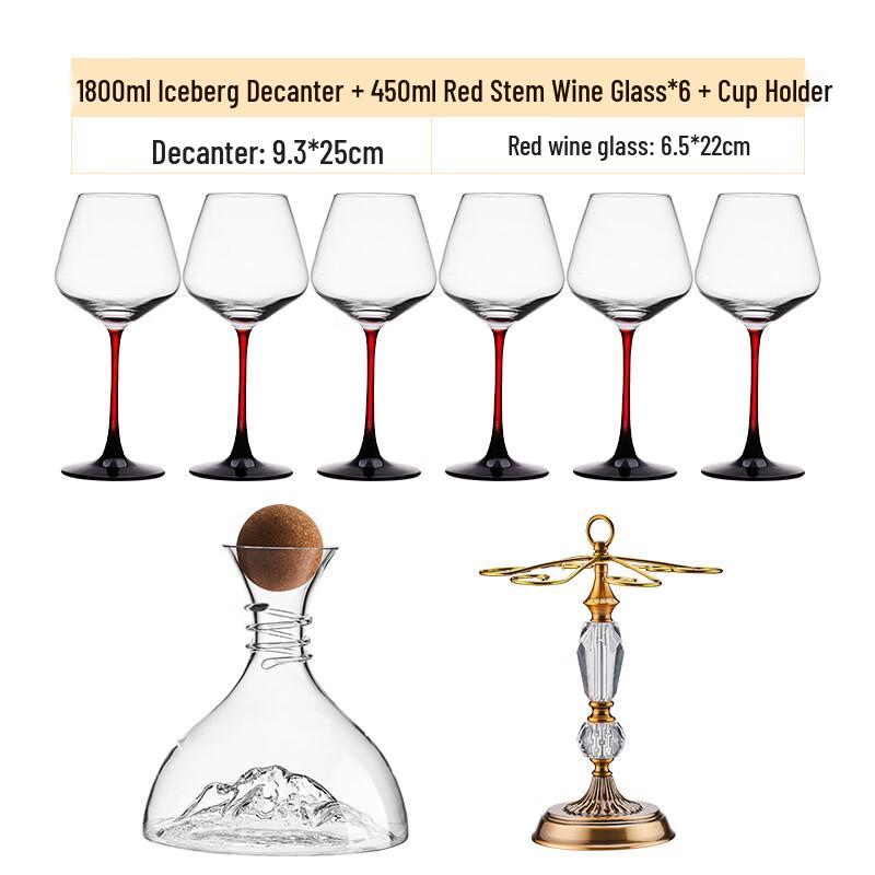 Handun Crystal Glass Red Wine Decanter Set