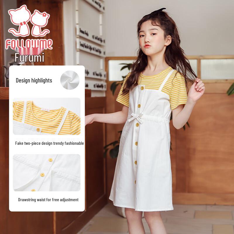 Girls  Striped Faux Two-Piece T-Shirt Dress 140