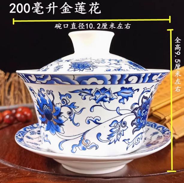 Jingdezhen-blue and white ceramic bowl, large gaiwan, eight treasure tea bowl, household cover