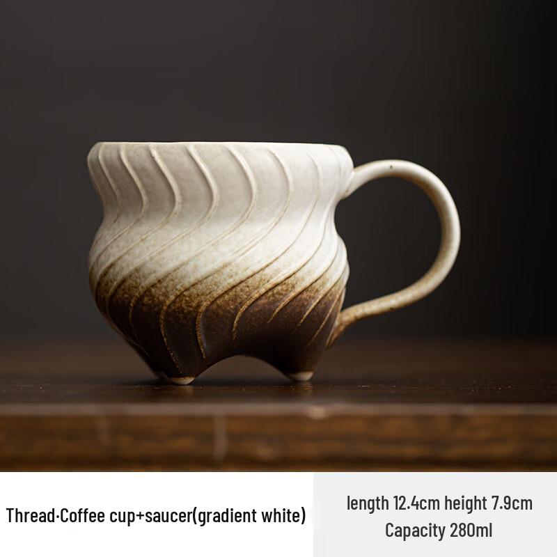 

Shangqi Handmade Kiln-Glazed Ceramic Mug