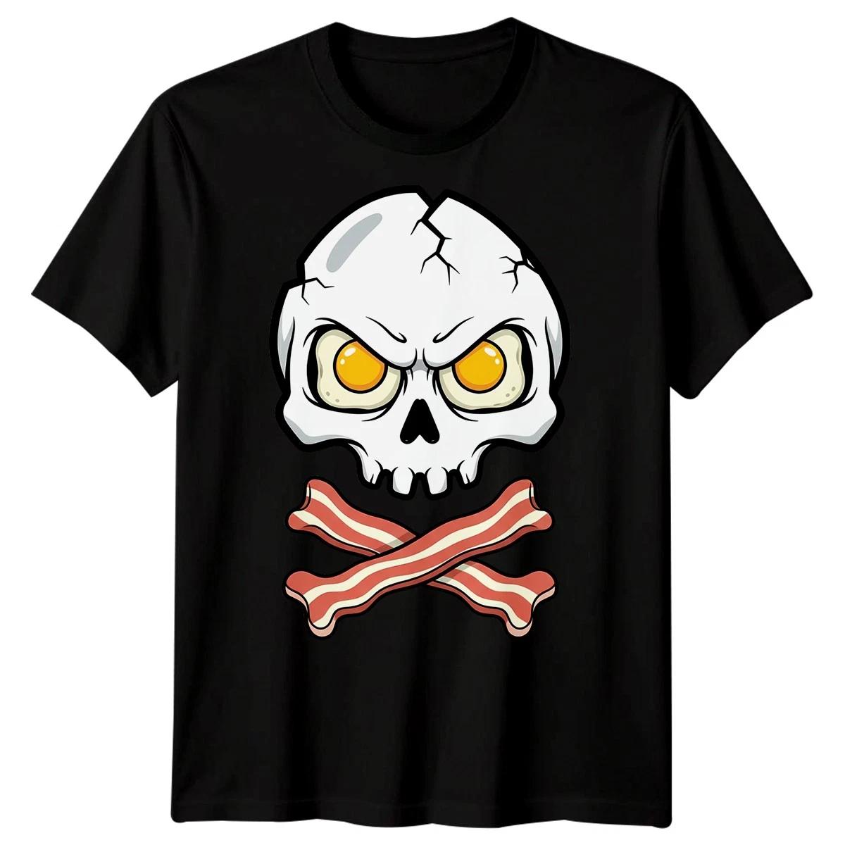 Skull Fried Eggs Bacon Mens T-shirt Breakfast Food Cartoon S