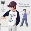 Duoduojia Boys' Puppy Print Long Sleeve T-shirt