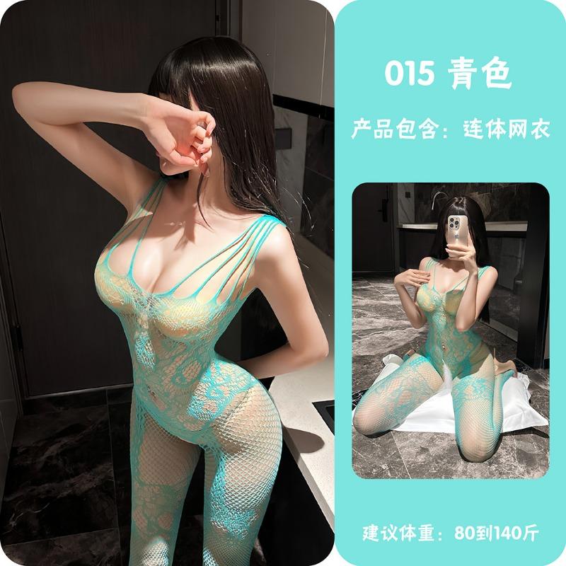 Sexy Open Crotch One Piece Mesh Bodysuit Intimate Lingerie For Women