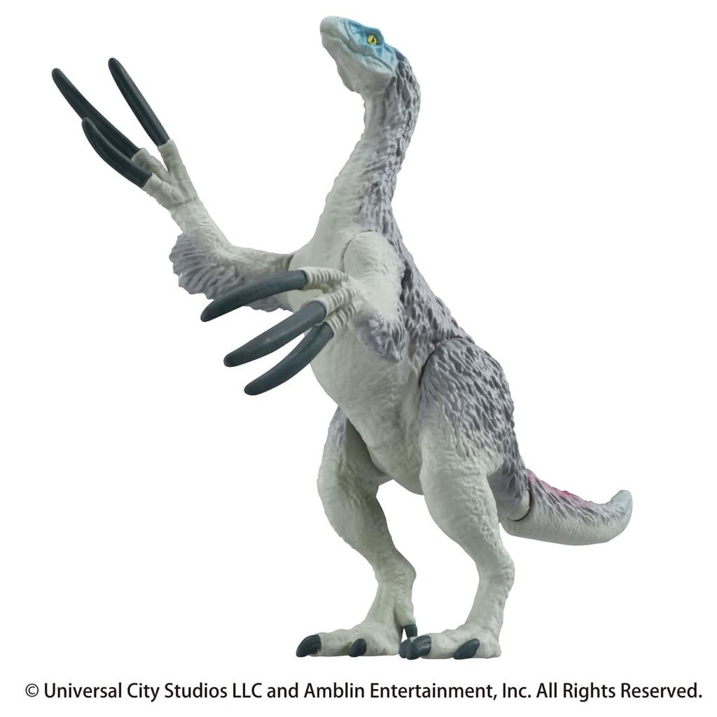 TAKARA TOMY Ania Jurassic World Therizinosaurus Ania Battle Animal Dinosaur Toy for Ages 3 and Up (with Card)