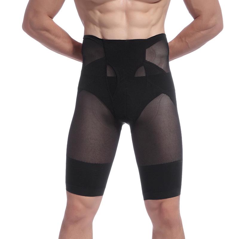 Men's Slimming Mid-Length Tummy Control & Butt-Lifting Shapewear