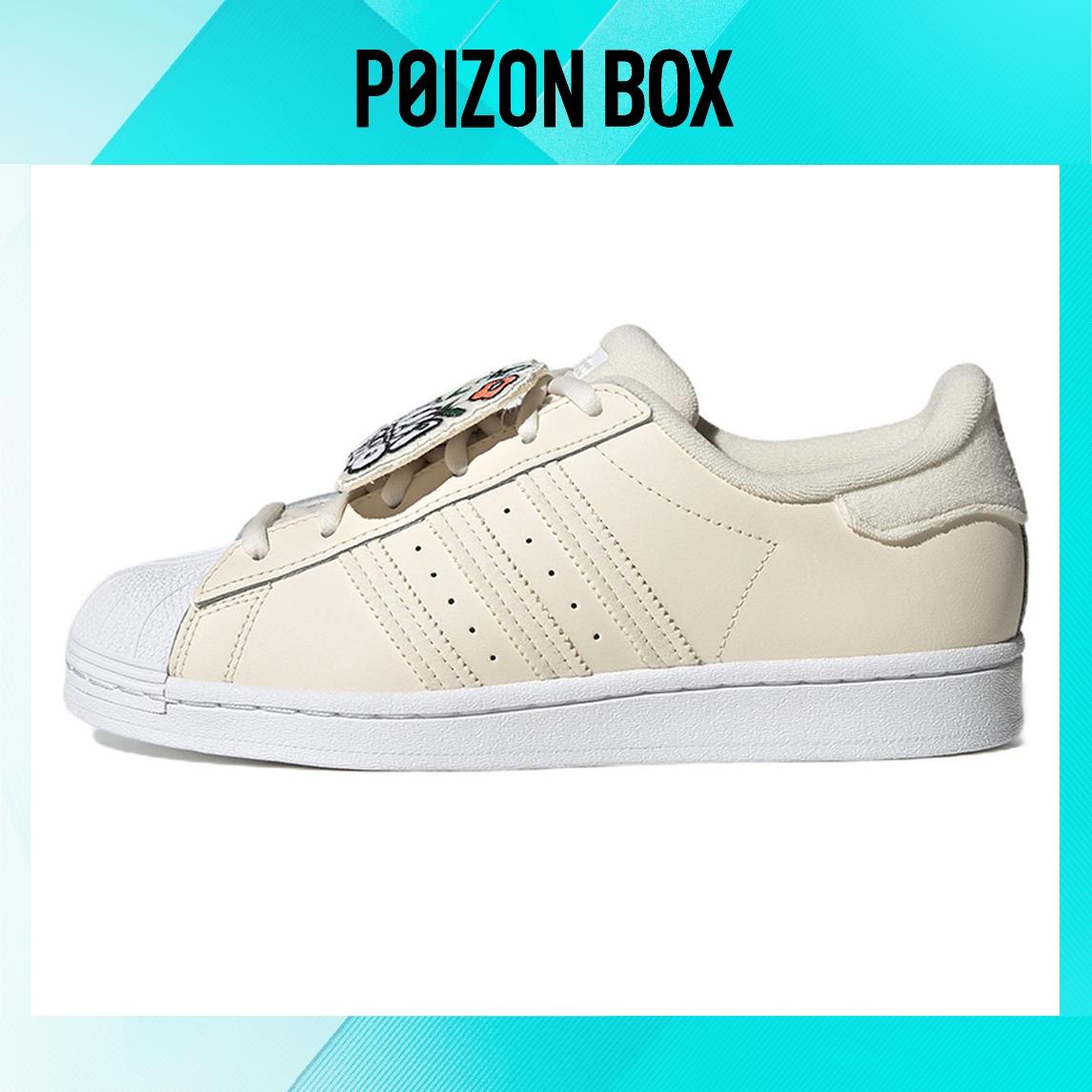 

кроссовки Female adidas originals Superstar Skate shoes GW0592