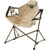 2024 Lucky Bag LOGOS Tradcanvas Swaying Hammock Chair Tradcanvas Mini Swaying Hammock Chair Set No.73173159 + No.73331100