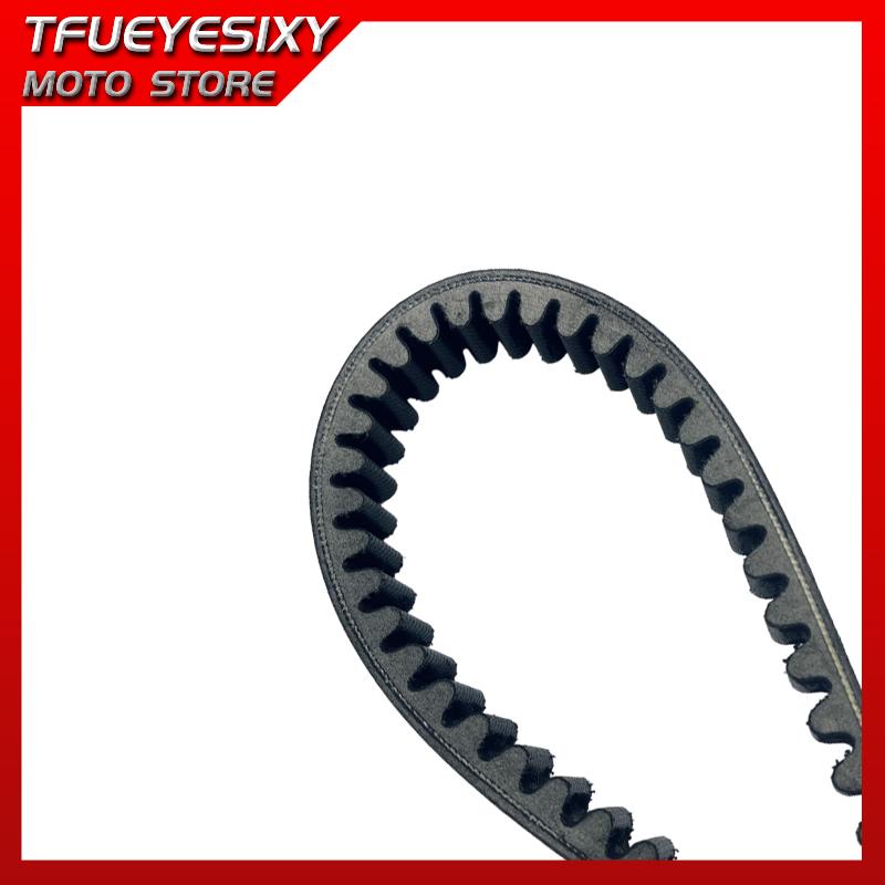 23100-KHE7-900 23100-KHE7-90B 23100-KHE7-9001-M2 Drive Belt For Kymco Bet&Win EGO 250 Grand Dink 250 KXR250