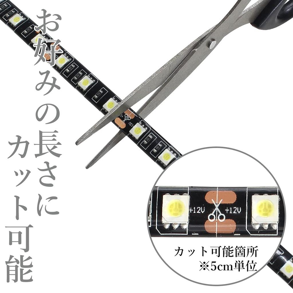 LED Tape Tape Light 12V Waterproof 3Chip 500cm Black Base