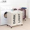 Junhao Household Dustproof Oxford Cloth Laundry Hamper & Storage Basket