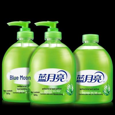 Sabonete Líquido Antibacteriano Blue Moon Aloe