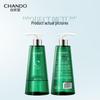 CHANDO Sensitive Scalp Moisturizing Shampoo