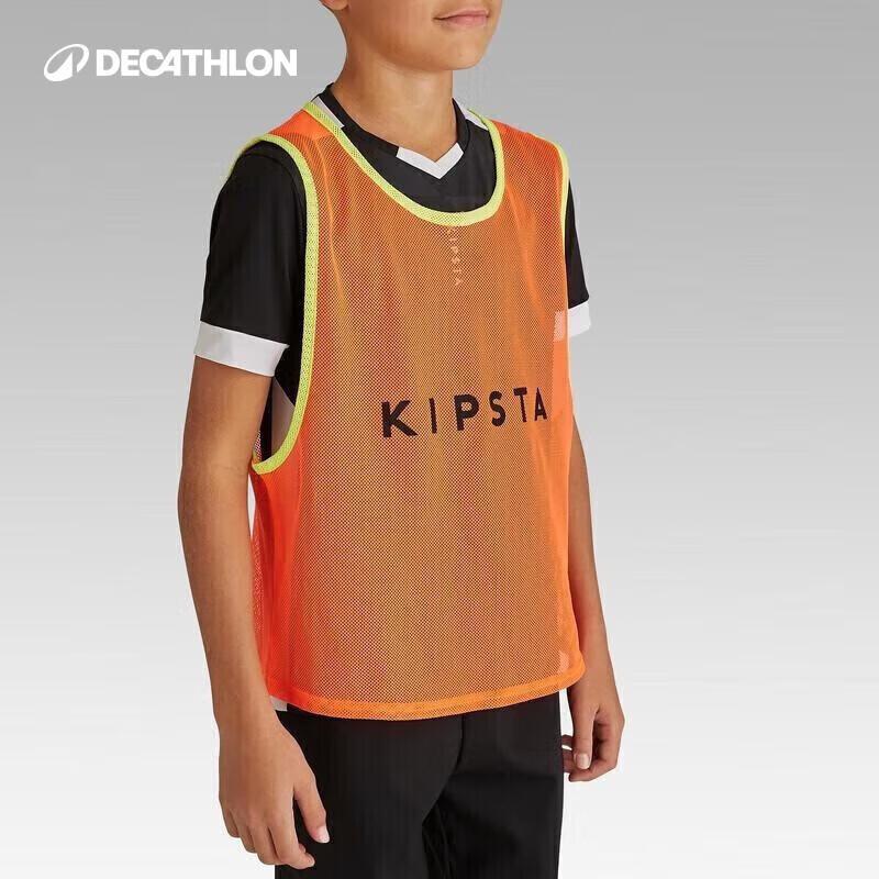 Decathlon Kids' Breathable Soccer Training Top KIOJ