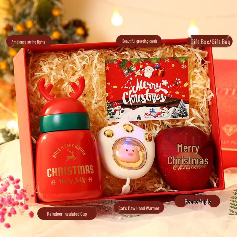 

Christmas Gift Set with Elk Thermos and Hand Warmer