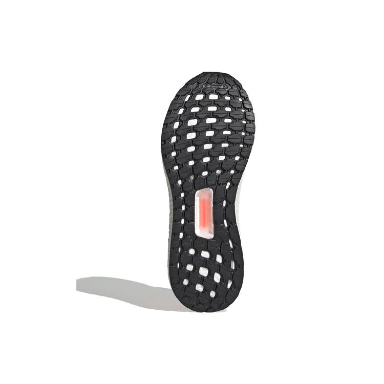 UltraBoost 20 Iss Laboratório Nacional dos EUA x UltraBoost 20 Adidas 'Vermelho Solar' FV8449
