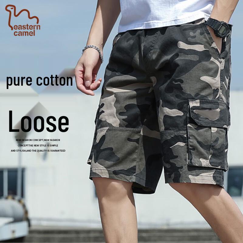 EASTERN CAMEL Men s Summer Workwear Cargo Shorts L